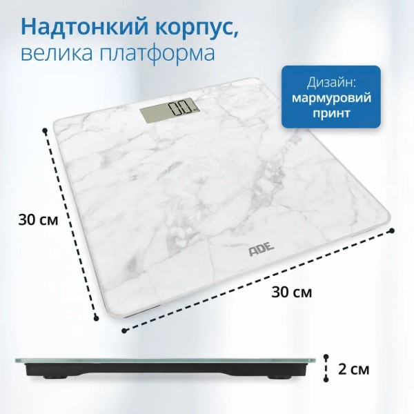 Фото - Ваги підлогові ADE Amina BE2306-5 White marble